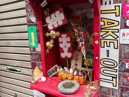 5 Spots in Tokyo That Won't Cost a Yen