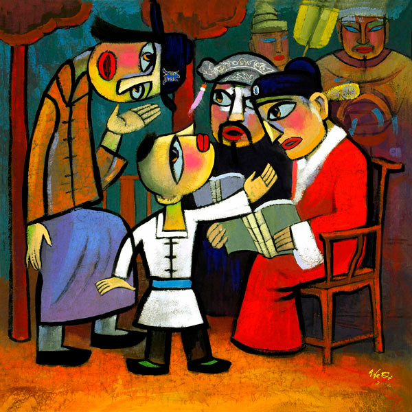 Artist credit - Qi He, Jesus in the Temple