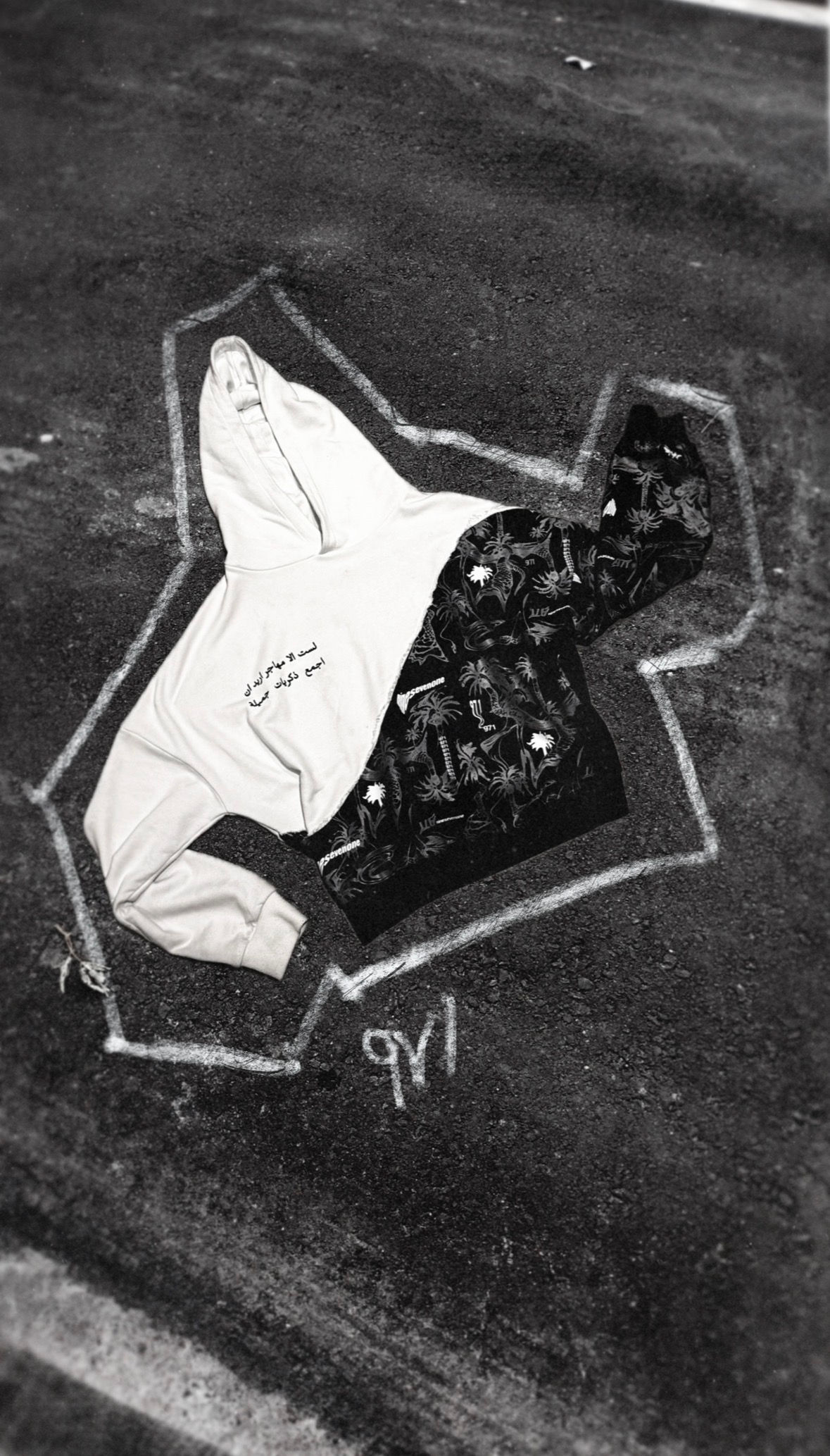 "The Nomad" Hoodie (Unisex)