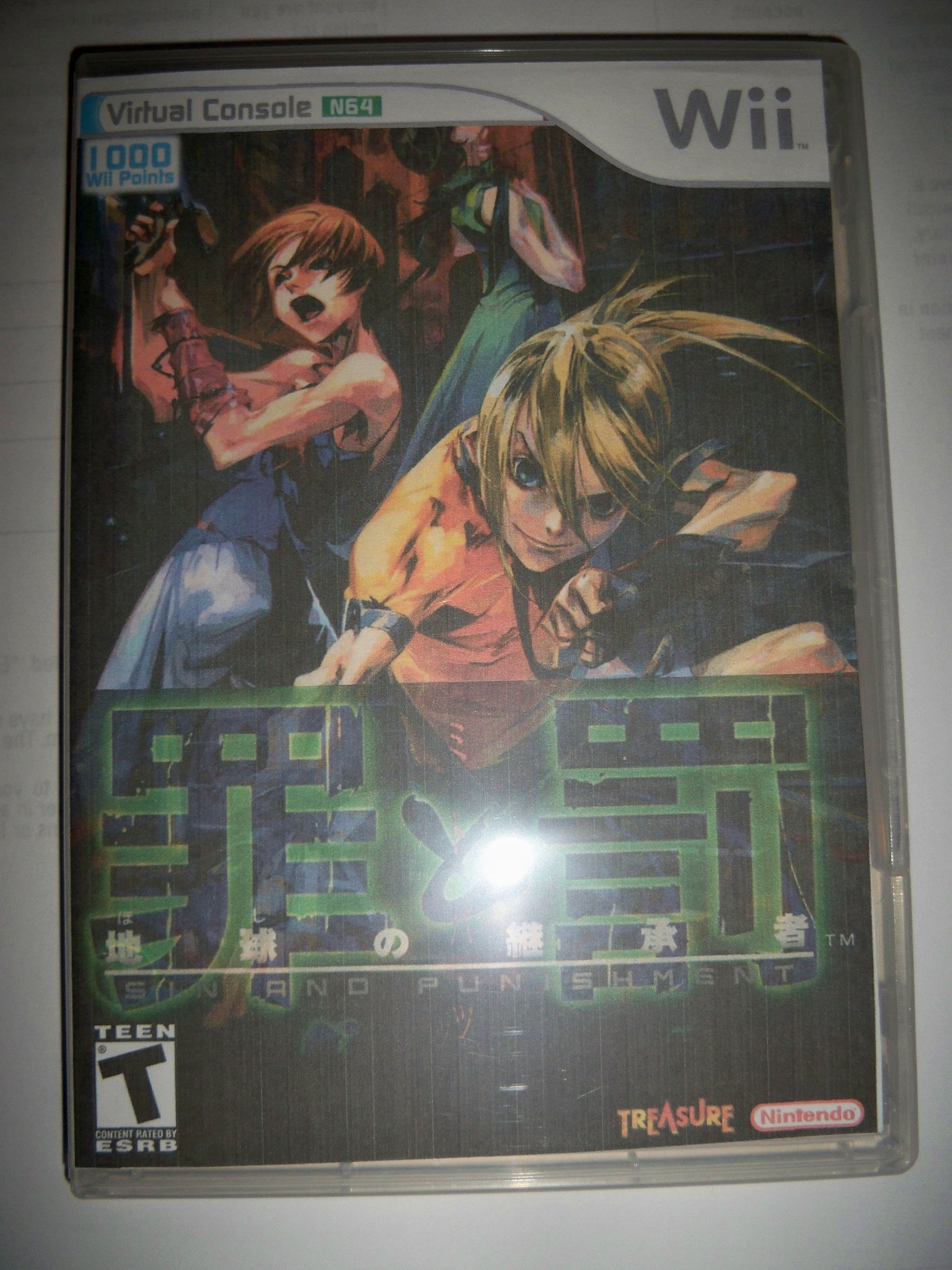 Sin and Punishment - Wii