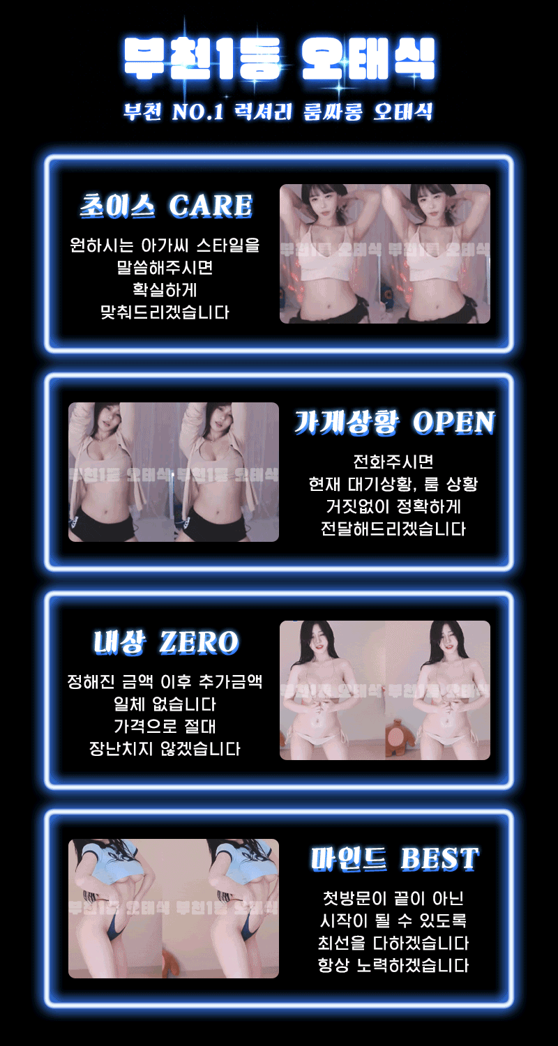 약속.gif
