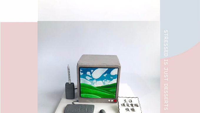 電腦  扑爆蛋糕  (正方形) 