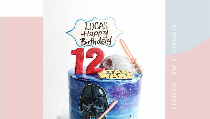 Starwars Base Cream Cake