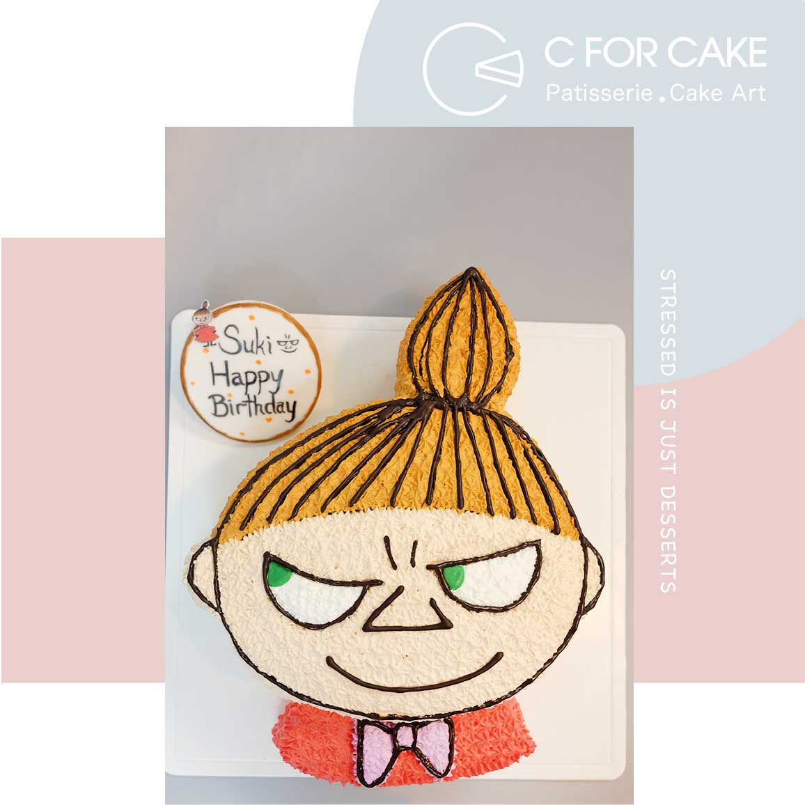 Moomin系列 阿美 史力奇 溜溜 姆明 吱花蛋糕