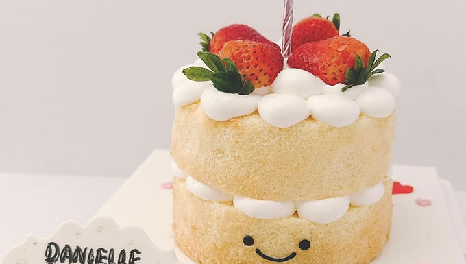 Jelly cat cake