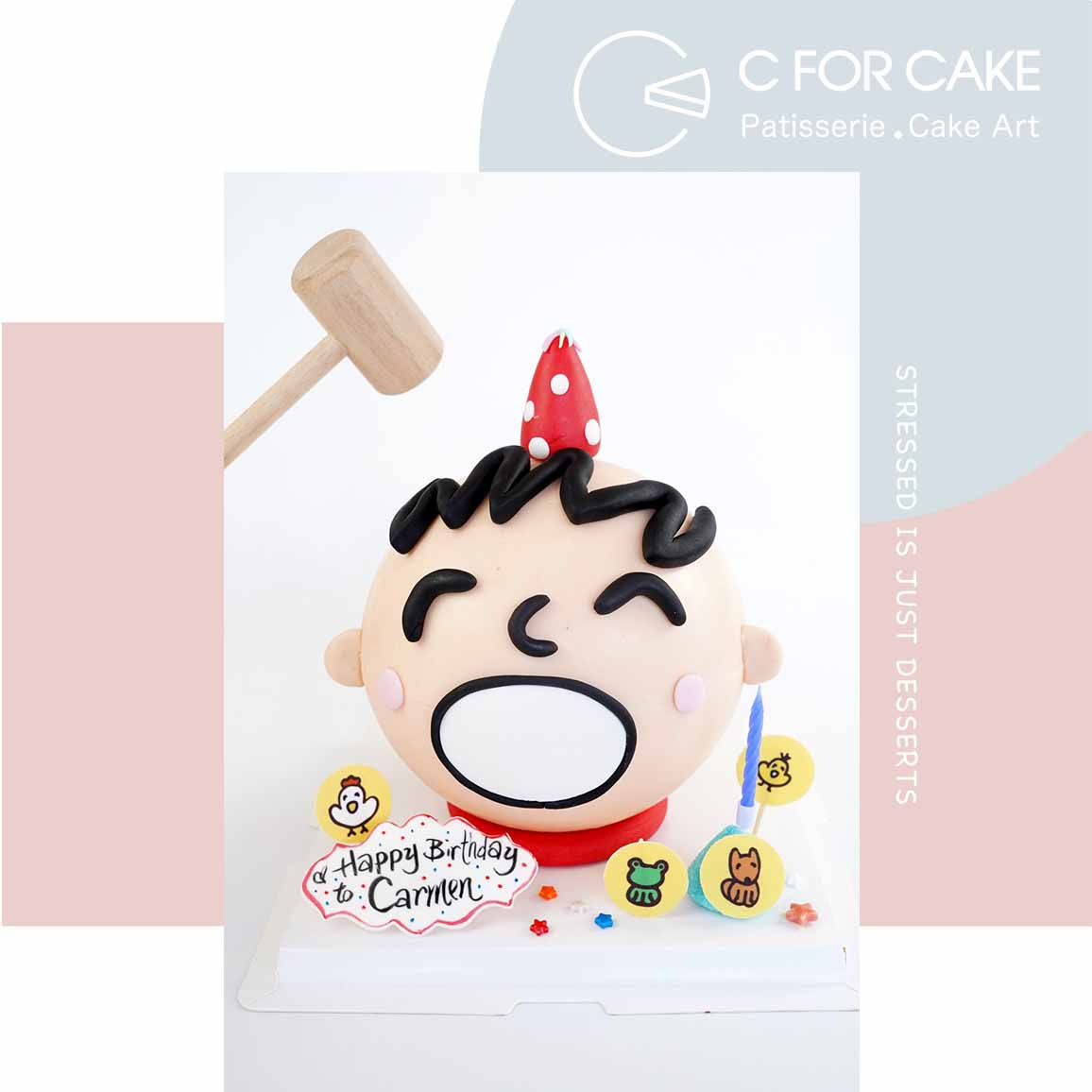 大口仔 扑爆蛋糕