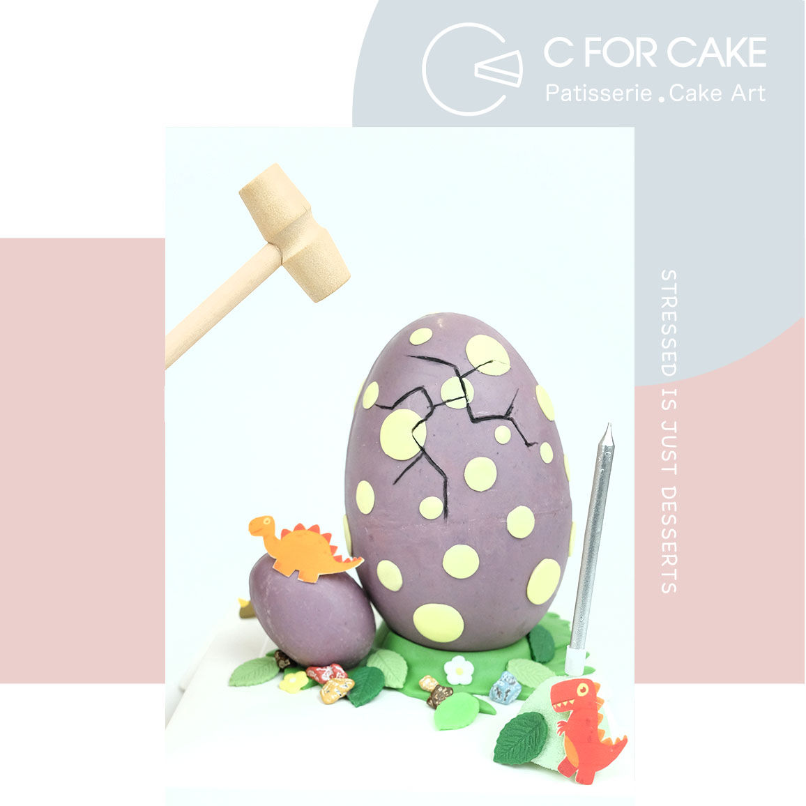 Easter Egg 復活蛋 恐龍主題 扑爆蛋糕 (迷你)