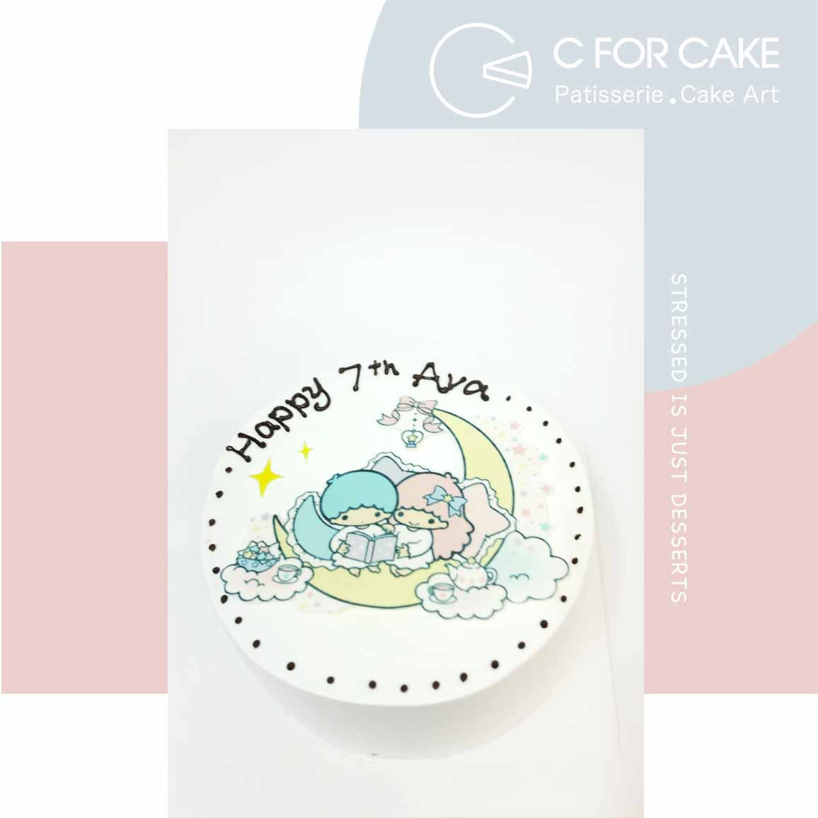 Little TwinStar 平面忌廉蛋糕