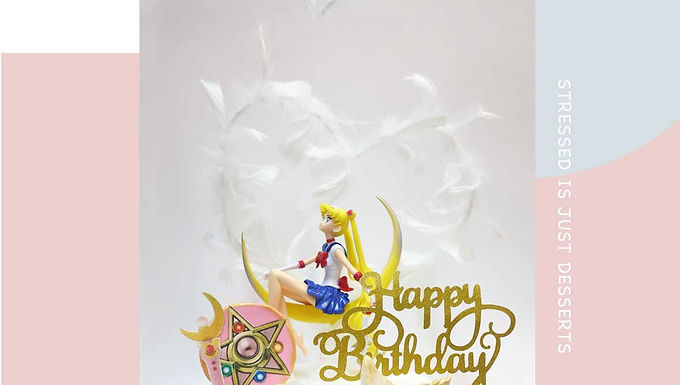 Sailor Moon 蛋糕