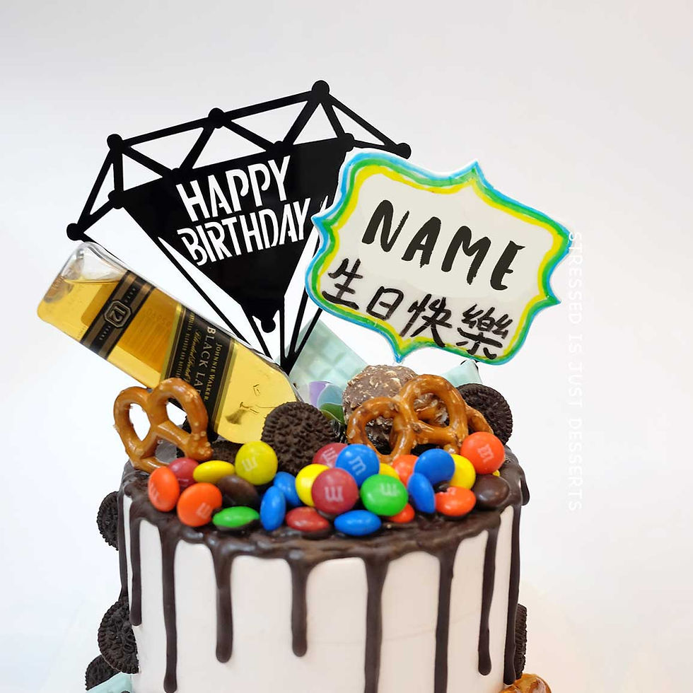 縮圖：黑白威士忌 Whiskey Cream Cake