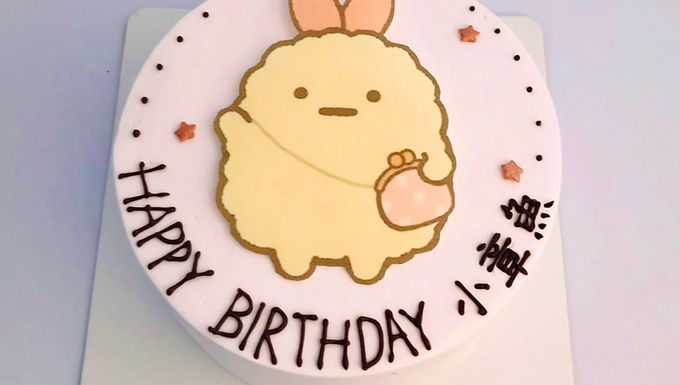 角落生物 炸蝦尾 平面忌廉蛋糕