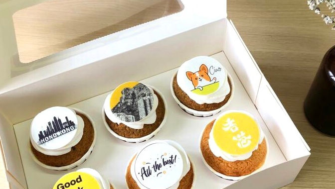 Ciao  Hk Cup Cake  6件 