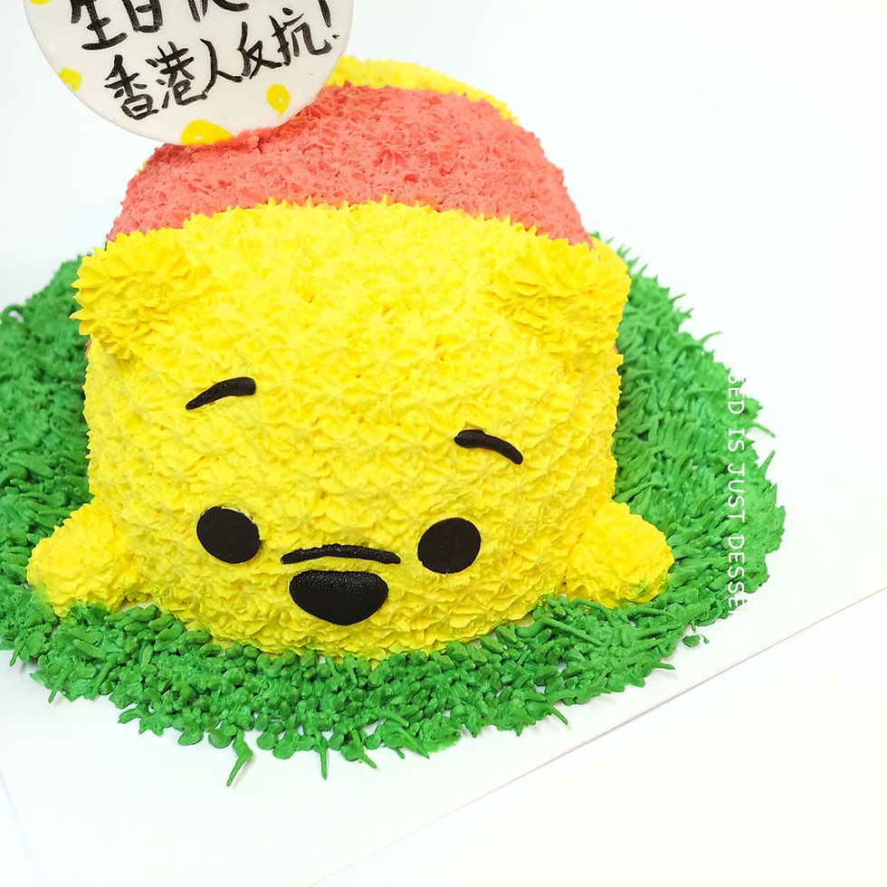 Thumbnail: POOH 維尼 吱花蛋糕
