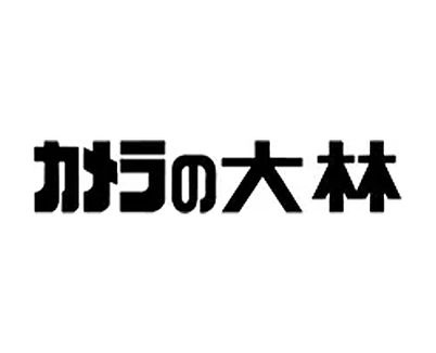 名称未設定 1.jpg