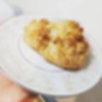 The Appalachian Scone