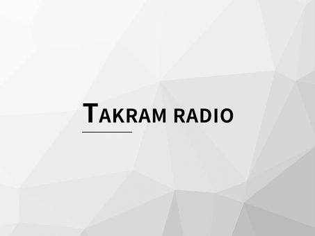 [Ep.2] Takram Radio「ゆるやかな革命のビジョン」