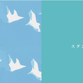 [Ep.27] スタンドうみねこ