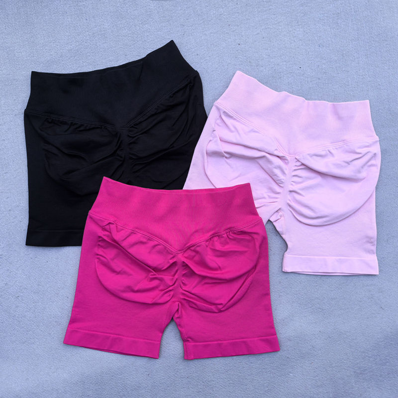 Thumbnail: Black, pink, and purple exercise shorts