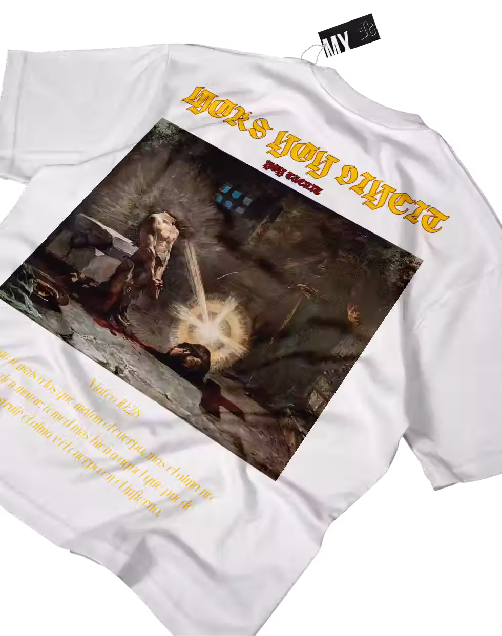the forerunner 1984 oversize t shirt paintings merch cristianismo jesus ropa cristiana