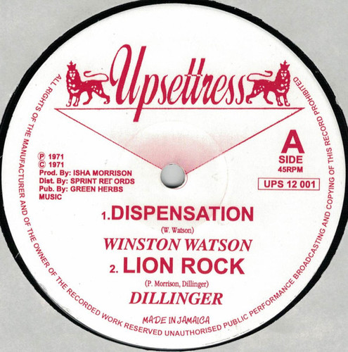 i*s様 Dillinger LION Rock 1971 Winston Watson / Dillinger – Dispensation / Lion Rock | Rasta