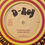 Thumbnail: Barry Brown – Conscious Girl