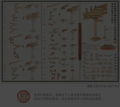 2023-02-18 231255_edited.jpg