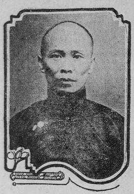 Wong Ah Choy.png