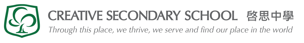 Creative Primary School logo