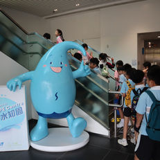 【 認識水·珍惜水💧】