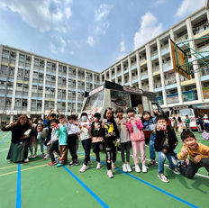 有一種開心校園叫啓思