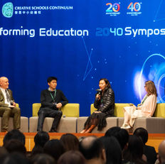 Preparing Students for a Fast-Changing Future: Creative Schools Continuum Explores the Future of Learning at "Transforming Education 20/40" Symposium 