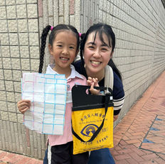 【✨啓思人 賣旗樂✨】