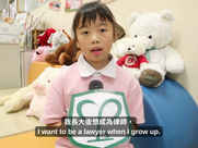 【Future Kids 有話兒📣2️⃣ 】