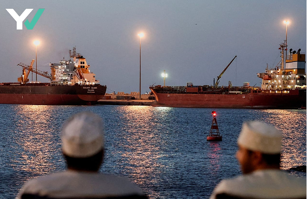 Tanker vessel at sea highlighting maritime security, trade disruption and operational resilience risks.