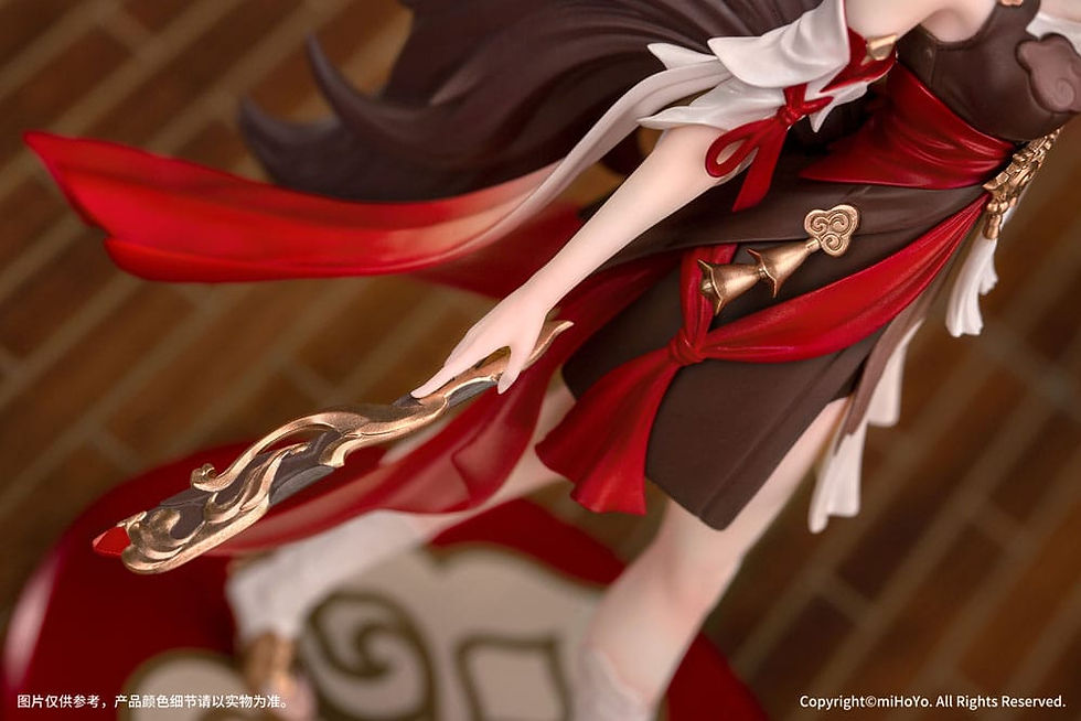 Thumbnail: Honkai: Star Rail Statue PVC 1/10 Gift+ Tingyun 17 cm