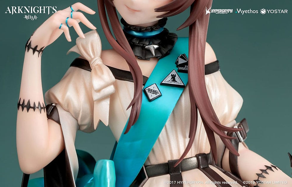 Thumbnail: Arknights PVC Statue 1/7 Amiya: Dreamland VER. 27 cm