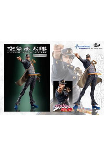 JoJo's Bizarre Adventure Part3 Statue Legend PVC Statue Jotaro Kujo 16 cm