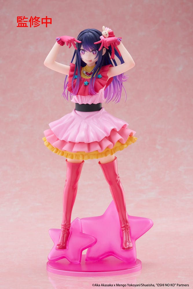 Thumbnail: Oshi no Ko T-Most PVC Statue Ai 29 cm