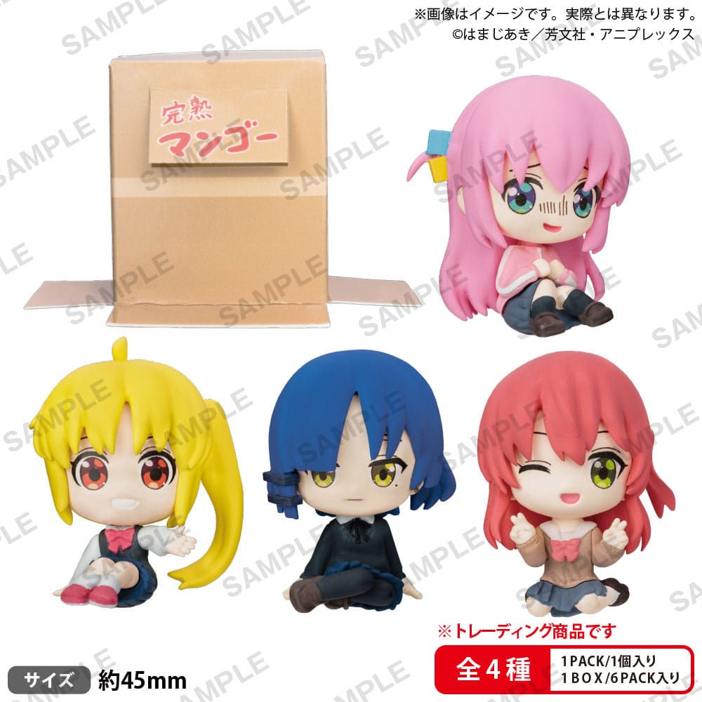 Bocchi the Rock! Can hide in Cardboard! PVC Figures Kessoku Band Sitting Box Ver