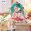 Thumbnail: Hatsune Miku Noodle Stopper PVC Statue Hatsune Miku Flower Fairy Anemone