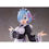 Thumbnail: Re:Zero - Starting Life in Another World AMP PVC Figure Rem Winter Maid Ver.