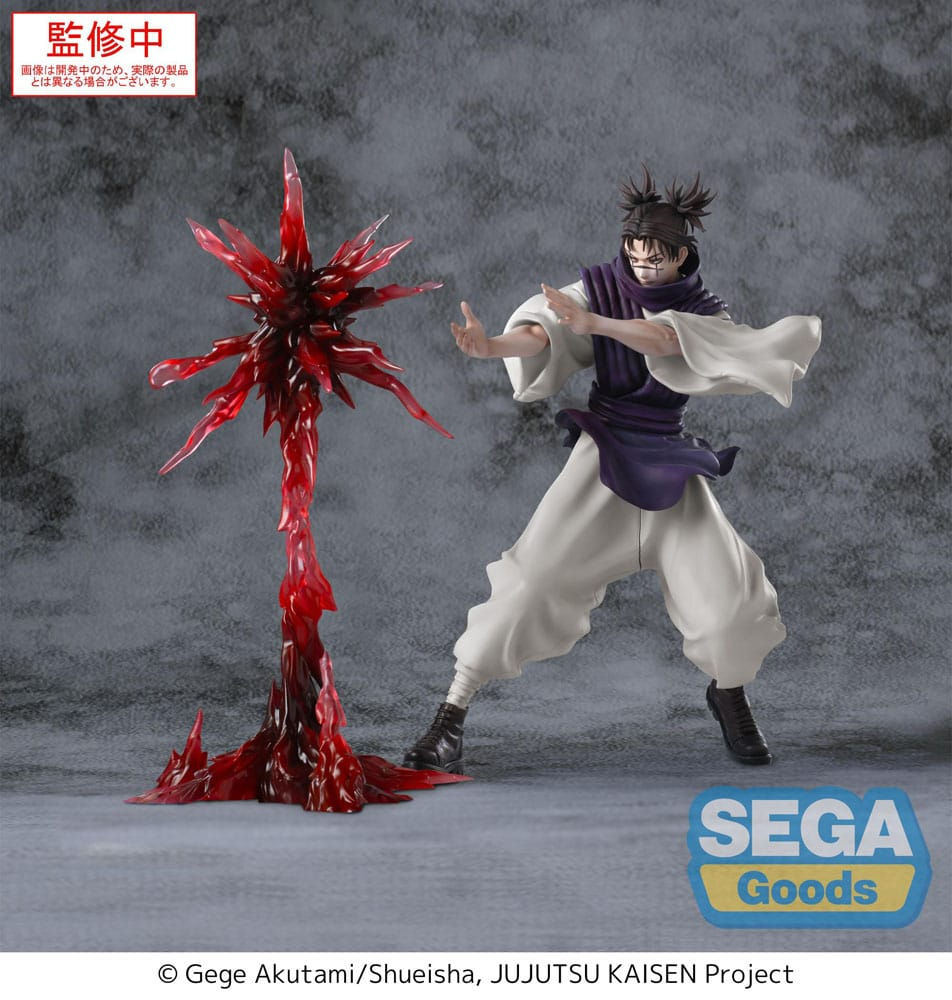 Thumbnail: Jujutsu Kaisen Culling Game Luminasta PVC Statue Choso Supernova 18 cm