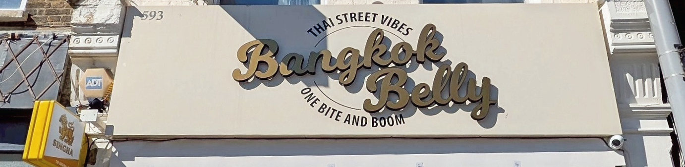 Front view of Bangkok Belly, a branch of Mum Likes Thai Food in London, showing restaurant entrance and signage