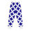 Thumbnail: Youth Joggers | Stylish Blue and White Kid's Pants, Comfortable Loungewear,