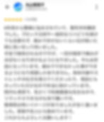 B22A84DB-F239-464D-B154-85C363EA63E3