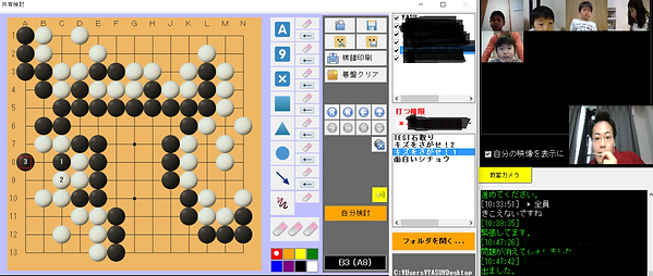 スクリーンショット (228) - コピー.png