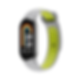 Thumbnail: Smart Watch Band