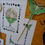 Thumbnail: Luna Moon and Journal Pack