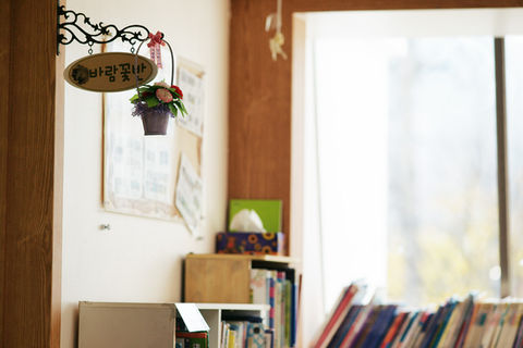 현대유치원 교실1