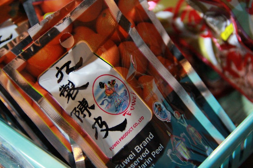5.Jiabao Brand Preserved Mandarin Pe